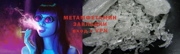 mdma Волосово