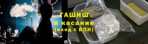 mdma Волосово