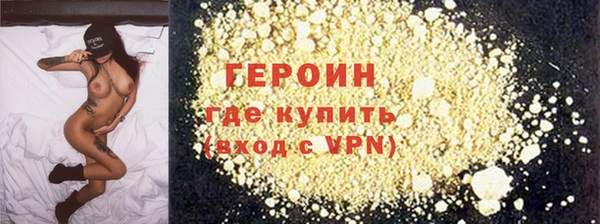 mdma Волосово