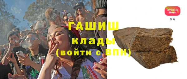 mdma Волосово