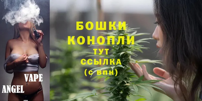 MEGA tor  Павлово  Каннабис LSD WEED 